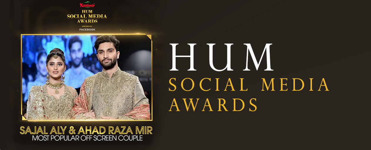social awards