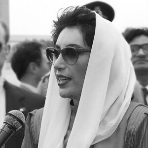 BB Benazir Bhutto