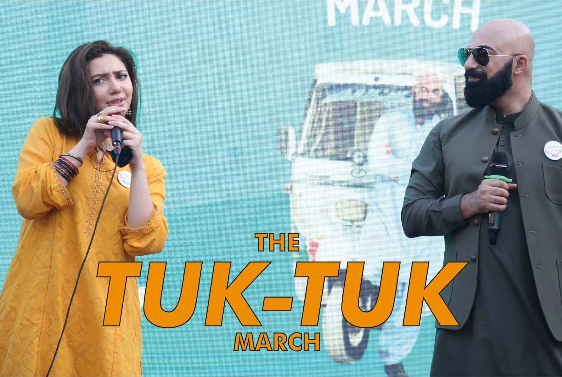 The Tuk Tuk March of HSY