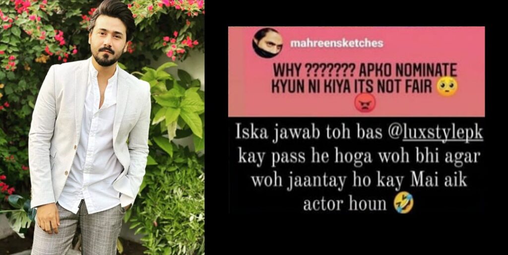 Deewangi’s actor has a witty response to a genuine question