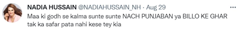 Nadia Hussain Twitte