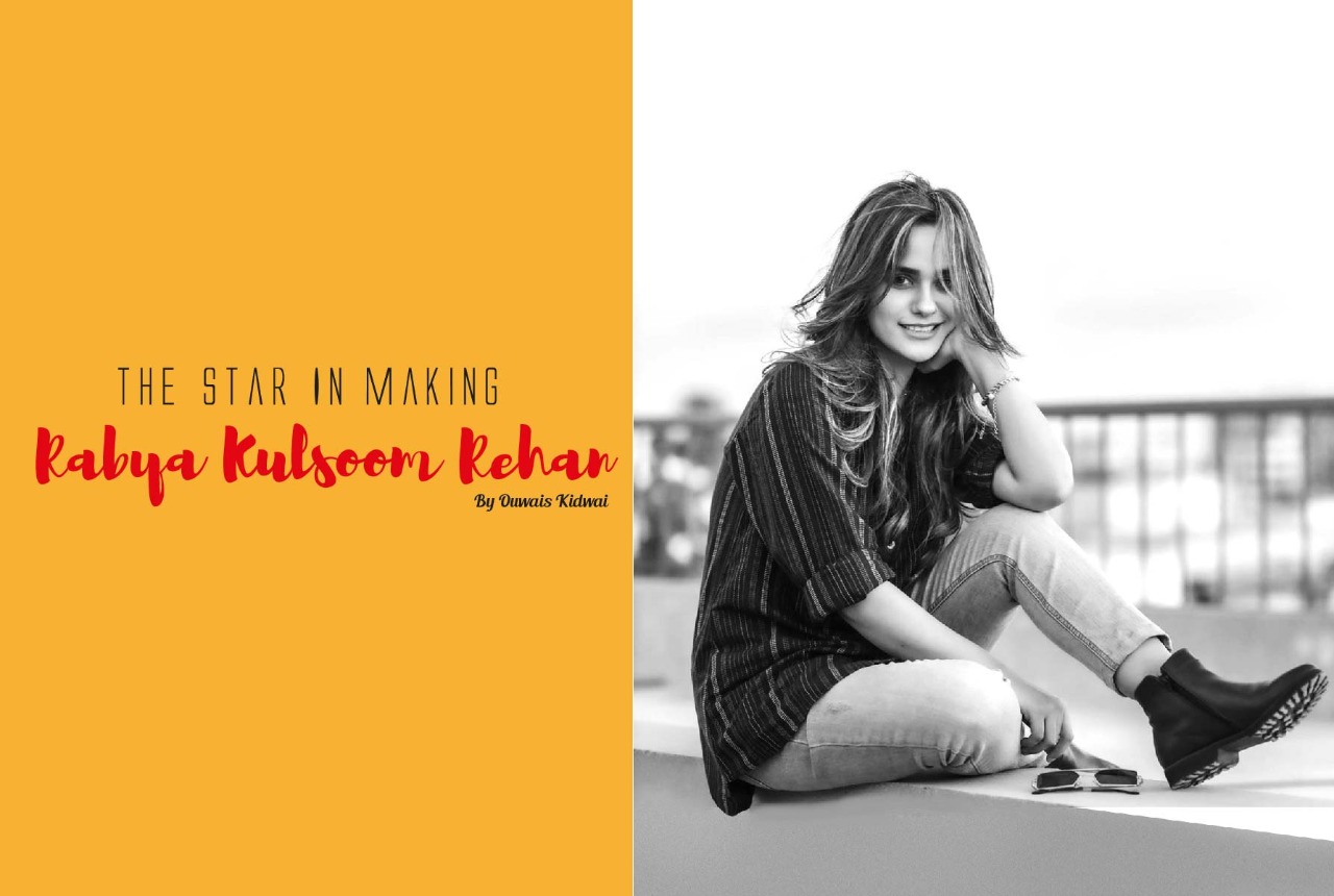 Rabya Kulsoom Rehan