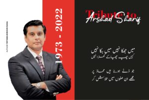 Tribute to Arshad Sharif Shaheed